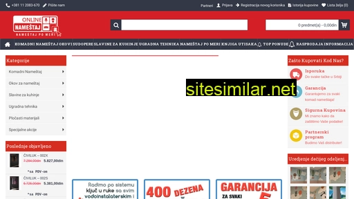 onlinenamestaj.rs alternative sites