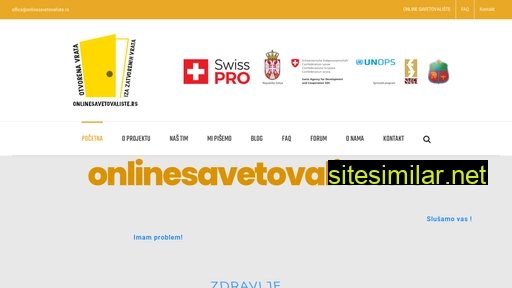 onlinesavetovaliste.rs alternative sites