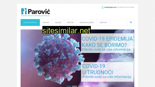 ordinacijaparovic.rs alternative sites