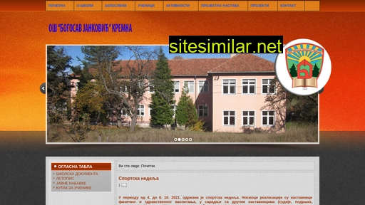 osbjankovic.edu.rs alternative sites