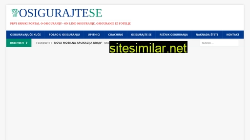 osigurajtese.rs alternative sites