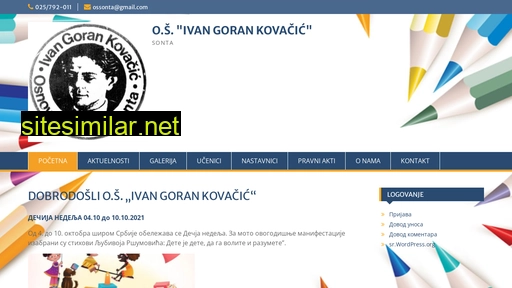 osivangoranko.edu.rs alternative sites
