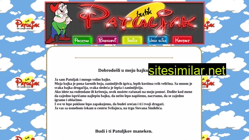 patuljak.co.rs alternative sites