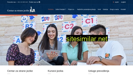 patuljak.rs alternative sites