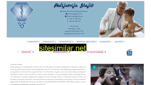pedijatrijastajic.co.rs alternative sites