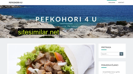 pefkohori4u.rs alternative sites