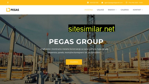 pegas.rs alternative sites
