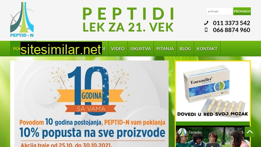 peptid.rs alternative sites