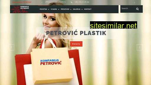 petrovicplastik.rs alternative sites