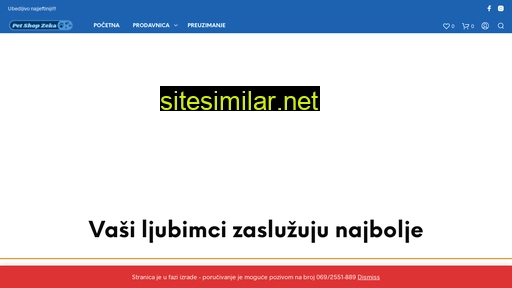 petshopzeka.rs alternative sites