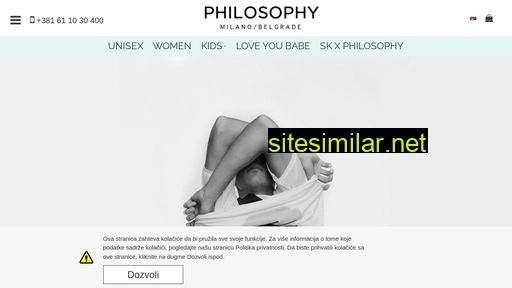 philosophy.rs alternative sites
