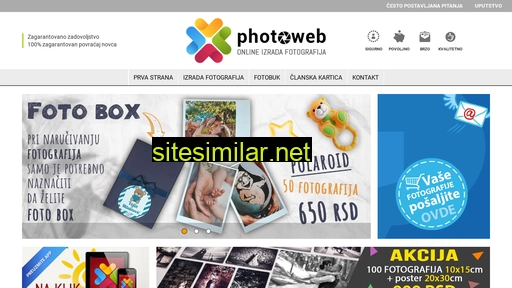Photoweb similar sites