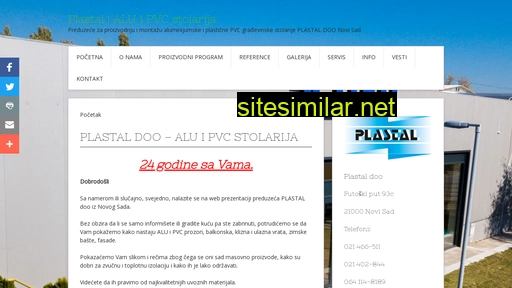 plastal.rs alternative sites
