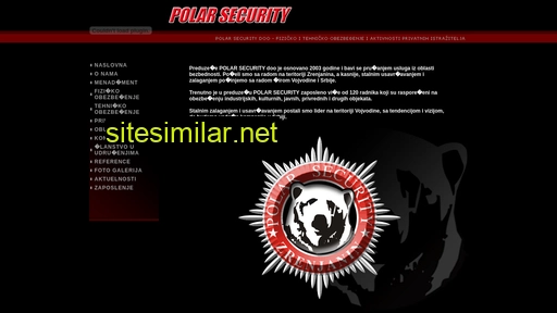 polarsecurity.rs alternative sites