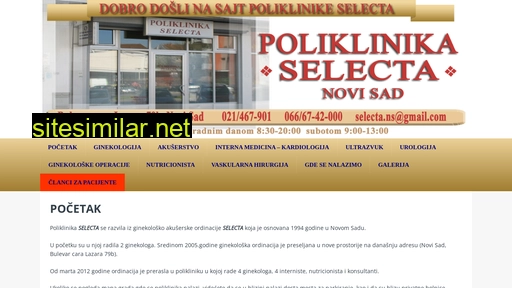 poliklinikaselecta.rs alternative sites