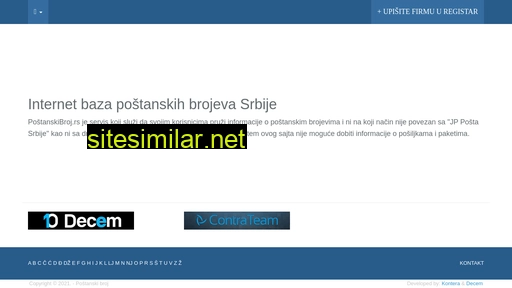 postanskibroj.rs alternative sites