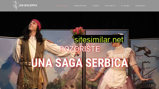 pozoristaonica.co.rs alternative sites