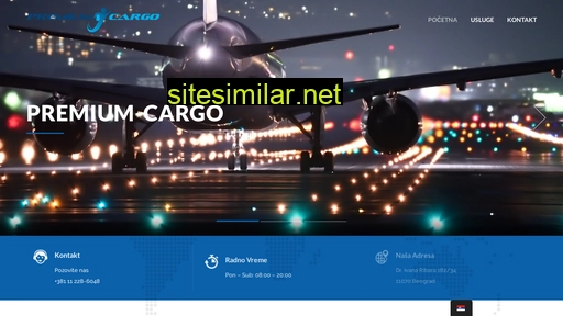 premium-cargo.rs alternative sites