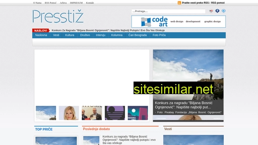 presstiz.rs alternative sites