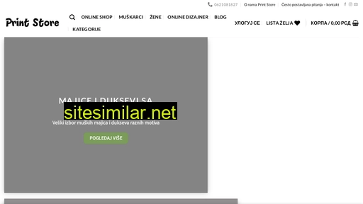 printstore.rs alternative sites