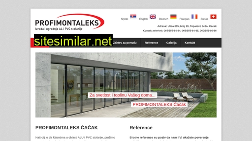 profimontaleks.rs alternative sites