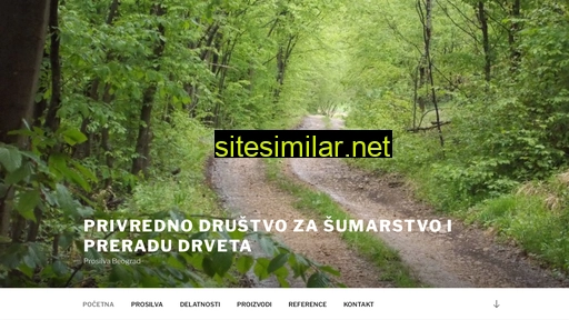 prosilva.rs alternative sites