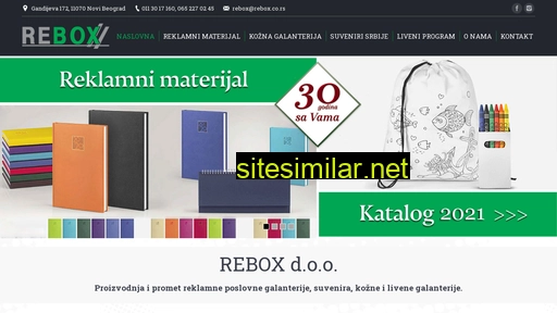 rebox.co.rs alternative sites