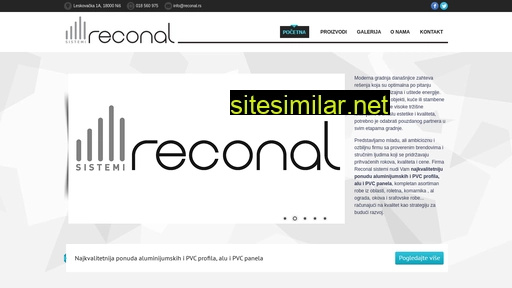reconal.rs alternative sites