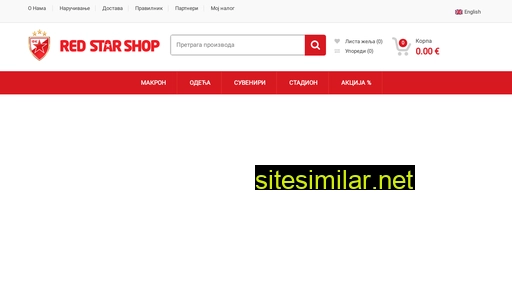 redstarshop.rs alternative sites