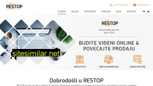 restop.rs alternative sites
