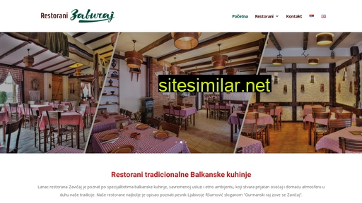 restoranzavicaj.rs alternative sites