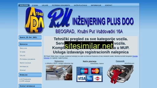 rminzenjeringplus.rs alternative sites
