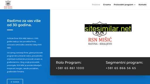 rsnmisic.rs alternative sites