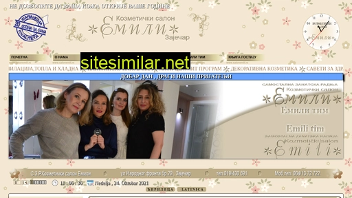 salonemili.rs alternative sites