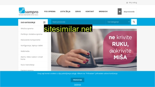 sampro.rs alternative sites