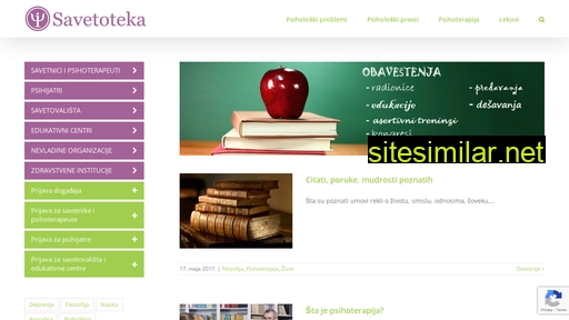 savetoteka.rs alternative sites