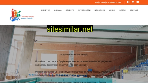 scmirkosandic.rs alternative sites
