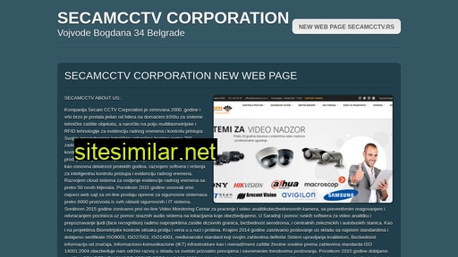 secamcctv.co.rs alternative sites