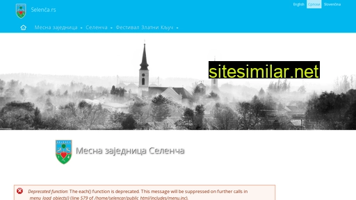 selenca.rs alternative sites
