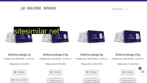 silver-space.rs alternative sites