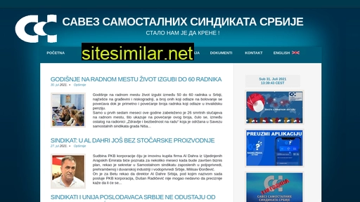 sindikat.rs alternative sites