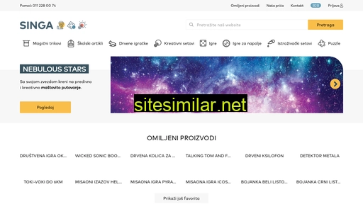 singa.rs alternative sites