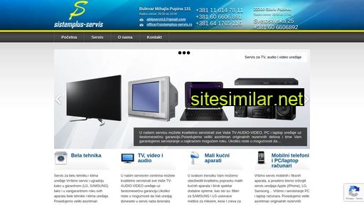 sistemplus-servis.rs alternative sites
