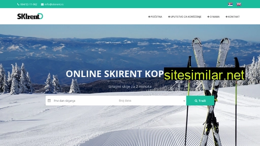 skirent.rs alternative sites