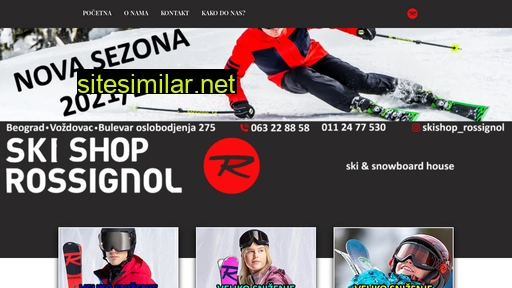 skishop.rs alternative sites
