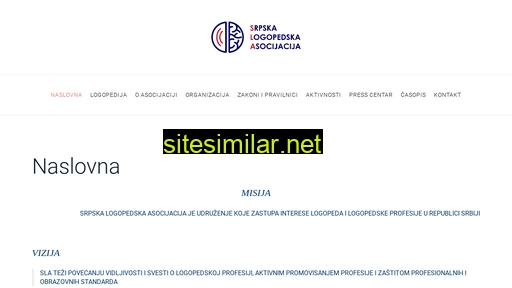 sla.org.rs alternative sites