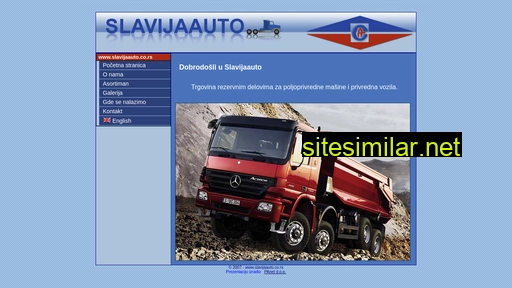 slavijaauto.co.rs alternative sites