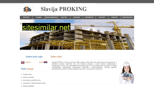 slavijaproking.rs alternative sites