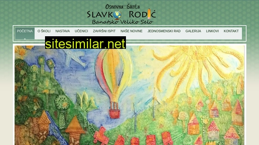 slavkorodic.edu.rs alternative sites