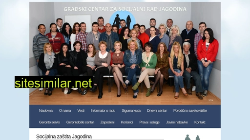 socijalnazastitajagodina.rs alternative sites